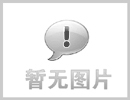 �綯������̨